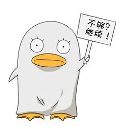 用户 风吹麦浪2026 头像