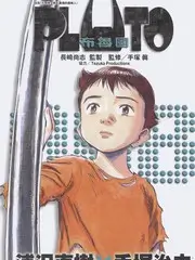 风车动漫 乡村好声音 音乐综艺